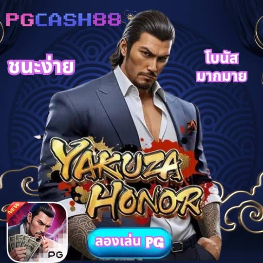50 รับ 100 ทํา 200 ถอน ได้ หมด